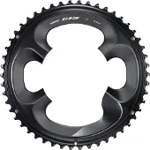 Shimano 105 R7000 Kedjehjul