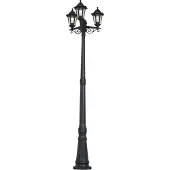 QAZQA Klassisk utomhusstolpe svart 217 cm IP44 - New Haven Hammered