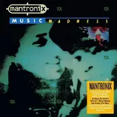 Ginza.se Mantronix: Music Madness