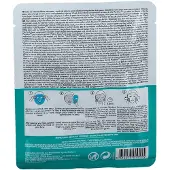 Biotherm Aqua Pure Flash Mask 31 g