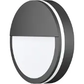 CMD LED utomhus vägglampa 9085, Svart, Aluminium / grå / zink, Modern, LED-vägglampa utomhus