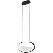 VIOKEF Pendellampa Adele, Svart, Vardagsrum / matsal, Aluminium / grå / zink, Modern
