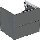Geberit Underskåp ONE 2 lådor 59,2x50,4x47 lava