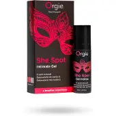 Orgie - G-punkt serum - stimulerar G-punkt - 15ml