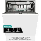 Hisense Hv673a65 Diskmaskin
