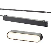 Brilliant G30071/76 Click&Shine Skengrundsystem Svart