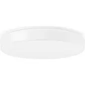 Bega RZB Platt Polymero Cirkel Smal DALI 21W 36cm 840 Flat Kreis Slim, dimbar, Vitt / opal, Hall, Syntetmaterial, Butiksbelysning
