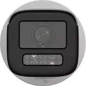 Hikvision Ds-2cd3166g2-isu 4 Mm H Ef Ip övervakningskamera