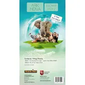 Asmodee Feuerland-spel Ark Nova: Zoo Map Pack 2