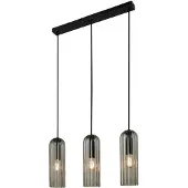 Nordlux Glas pendellampa Miella, dimbar, Svart, Vardagsrum / matsal, Metall, Pendellampa