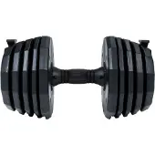 Gymstick Quick-Lock Justerbar Hantel 22,5kg