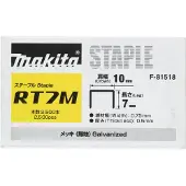 Makita Häftklammer ; 10x10 mm; 2500 st.