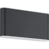 Eglo GRUTTI utomhus vägglampa L175 TW 1260LM IP65 antracit