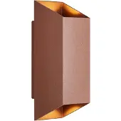 Nordlux Utomhusbelysning , Brun / rost, Terrass, Aluminium