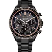 Citizen Attesa Satellite Wave GPS CC4074-61W