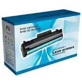 TB Print Yellow Replacement Toner 125A (TH542AN)