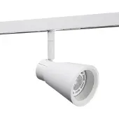 SG ARMATUREN A/S Zip Zoom Mattvit 6W LED 2700K