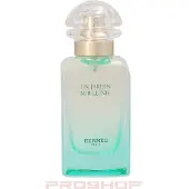 Hermès Paris Un Jardin Sur Le Nil Eau de Toilette Refillable 50 ml
