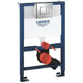 GROHE Rapid SL inbyggnadscistern, 82 cm installationshöjd inkl. tryckknapp