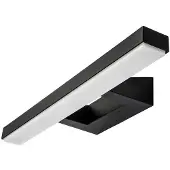 SG ARMATUREN Spejlarmatur View Mat-sort 16W LED 3000K