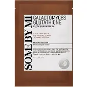 SOME BY MI Galactomyces Glutathione Glow Serum Sheetmask Sheet mask 22 ml