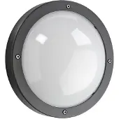 SG ARMATUREN Primo Graphite 12,5W/840lm LED 3000 Kelvin