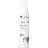 Patyka Advance 100ml Rengöringslotion