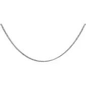 None Silver Pansarkedja 45cm - 1.2mm PANS035-45