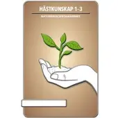BokGym Hästkunskap 1-3, bok