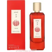 Annayake Kagari För Henne EDP Spray 100 ml