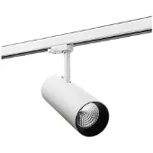 SG ARMATUREN Tube ECO White 4000K