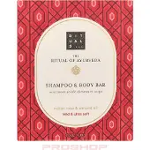 RITUALS The Ritual Of Ayurveda Shampoo & Body Bar 100 g