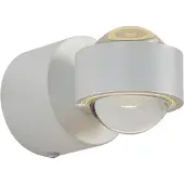 QAZQA Design Vägglampa Vit inkl. LED IP44 - Lens