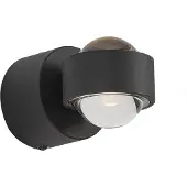 QAZQA Design vägglampa svart inkl. LED IP44 - Lens