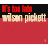 Ginza.se Picket Wilson: It's Too Late