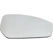 BLIC Spegelglas 6102-57-2124311P