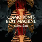 Ginza.se Cosmo Jones Beat Machine: Skeleton Elevator