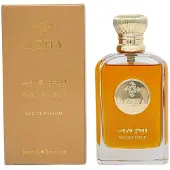 Azha Woody Drop Eau de Parfum Spray för Män – 100ml