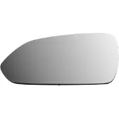 BLIC Spegelglas, yttre spegel 6102-01-2597310P