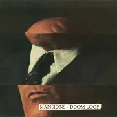 Ginza.se Mansions: Doom Loop