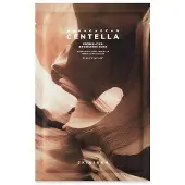 SKIN1004 [] Madagascar Centella Probio-Cica Nourishing Mask 22ml (2Options) 1EA