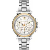 Michael Kors Klocka - - MK7495 - Rostfritt stål - Vattentålig 5 bar - Kvarts