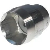 Sr Suntour Hylsnyckel Med Topplock