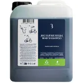 BBB Biosuperwash Rengöringsmedel 5l