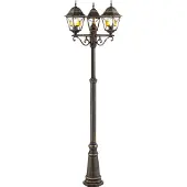 Brilliant 90985A86 Janel utomhus stolpbelysning LED (RGB) E27 svart