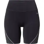 Under Armour Vanish Seamless Shorts