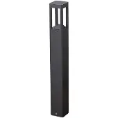 LUCANDE Utomhusbelysning , BERND, Svart, Terrass, Metall, Modern