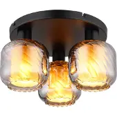 Globo Taklampa Xia, dimbar, Aluminium / grå / zink, Vardagsrum / matsal, Glas, Taklampa