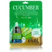 EKEL Mask Pack Gurka(10ea) one
