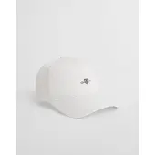 Gant 9900001 Keps